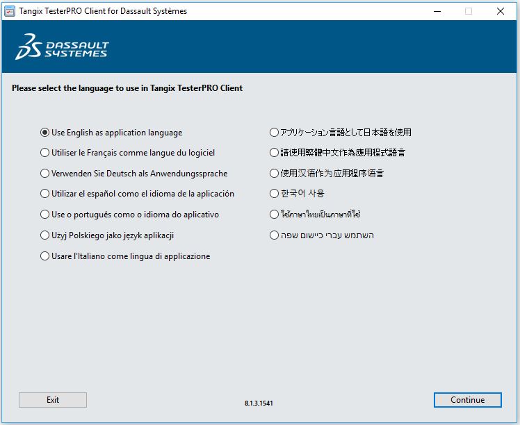 نحوه‌ی شرکت در آزمون بین المللی سالیدورک SolidWorks