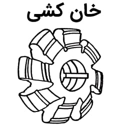 خان کشی