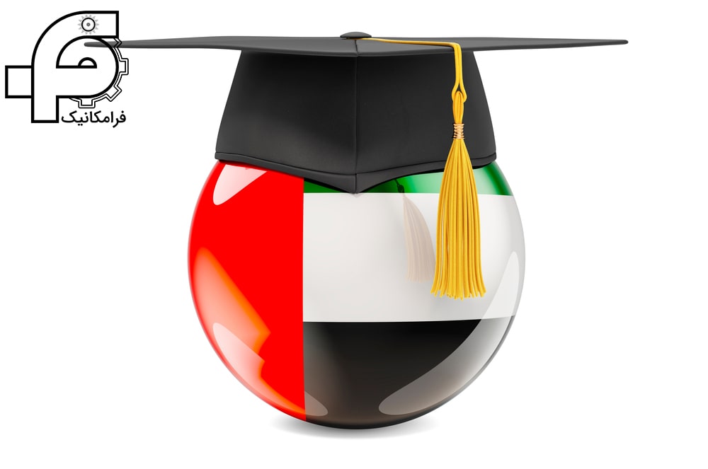 مهاجرت مهندسان مکانیک به کشور امارات متحده عربی