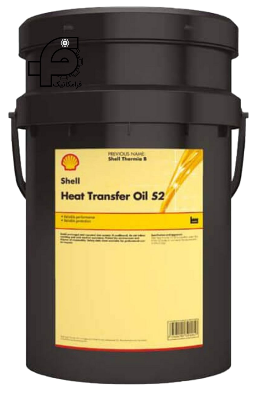 روغن انتقال حرارت (HEAT TRANSFER OIL)