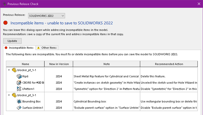  نسخه فعلی فایل SOLIDWORKS را به روز کنید